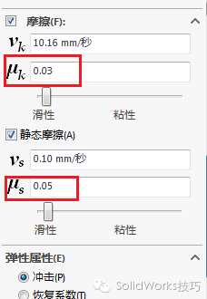 sw隐藏的零件显示不出来